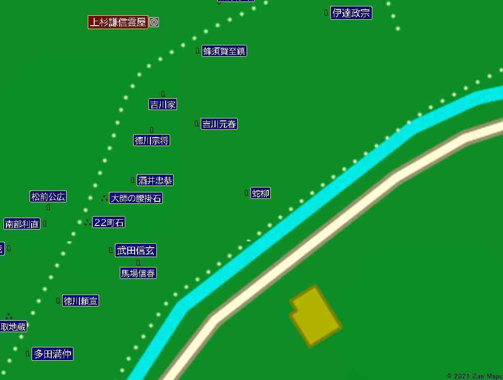 高野山自身も悪行を 蛇柳供養塔 が暗示する慚愧の念